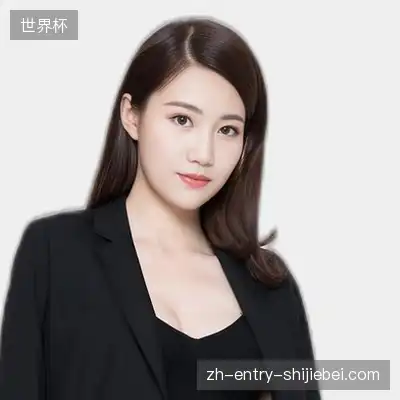 卢琪