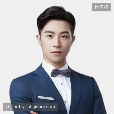 卢旭敏